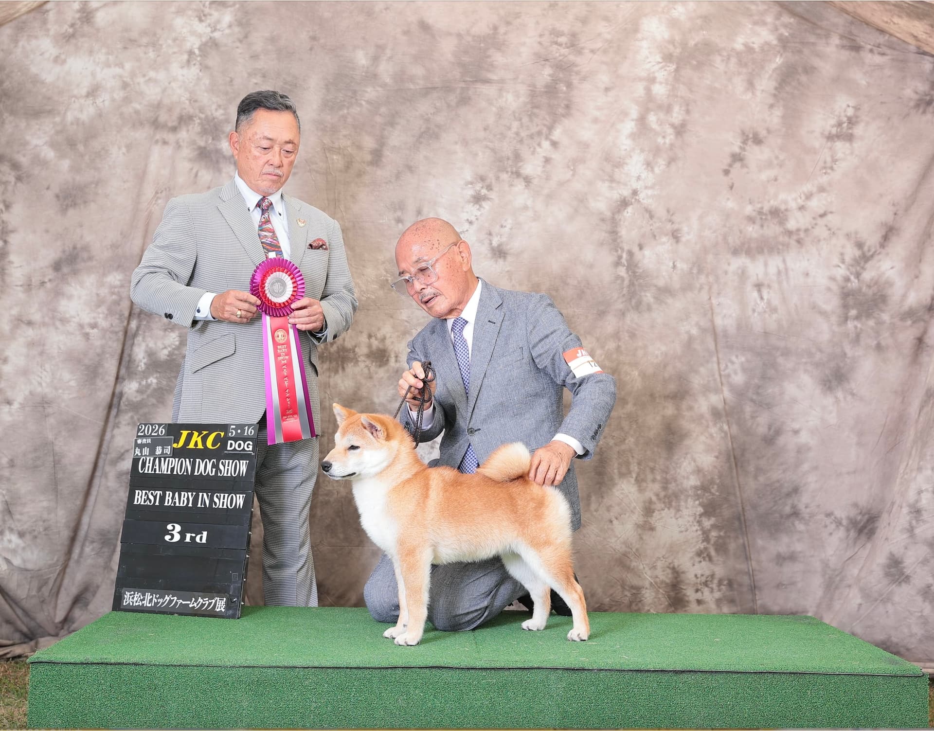 ドッグショー実績写真1