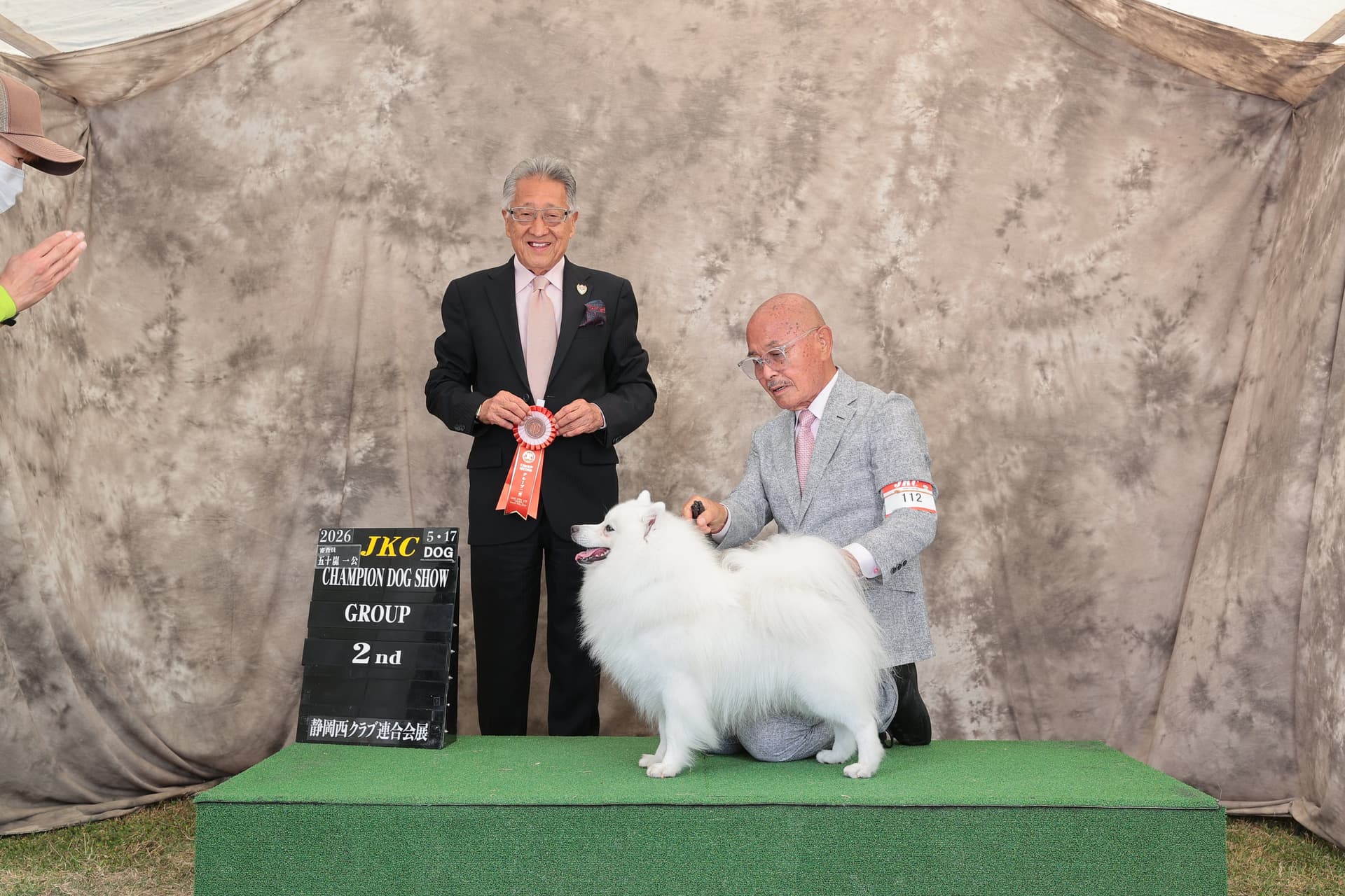 ドッグショー実績写真2